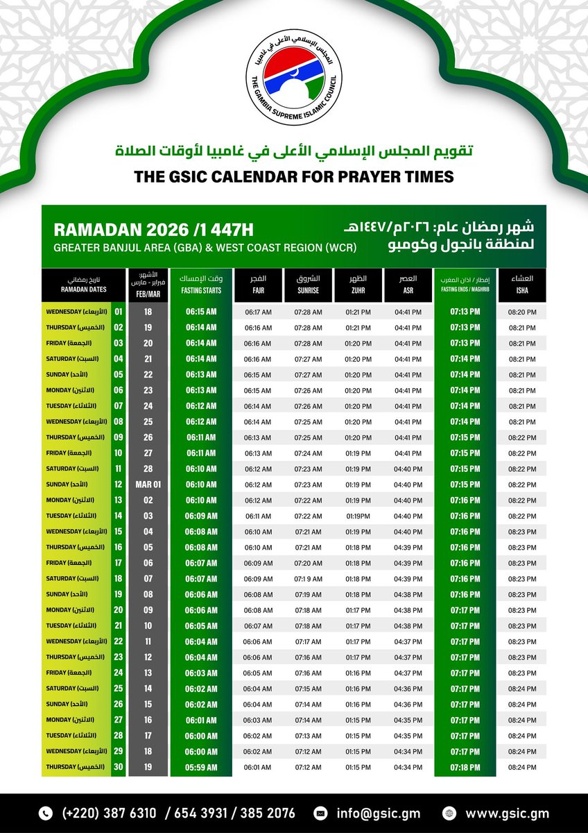Prayer Times Calendar for GBA/WCR and URR