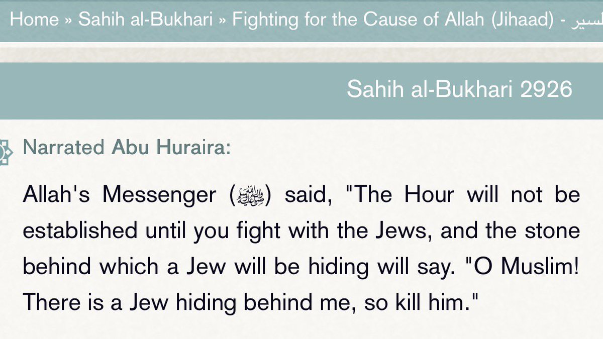 Here’s the Hadith by the way.