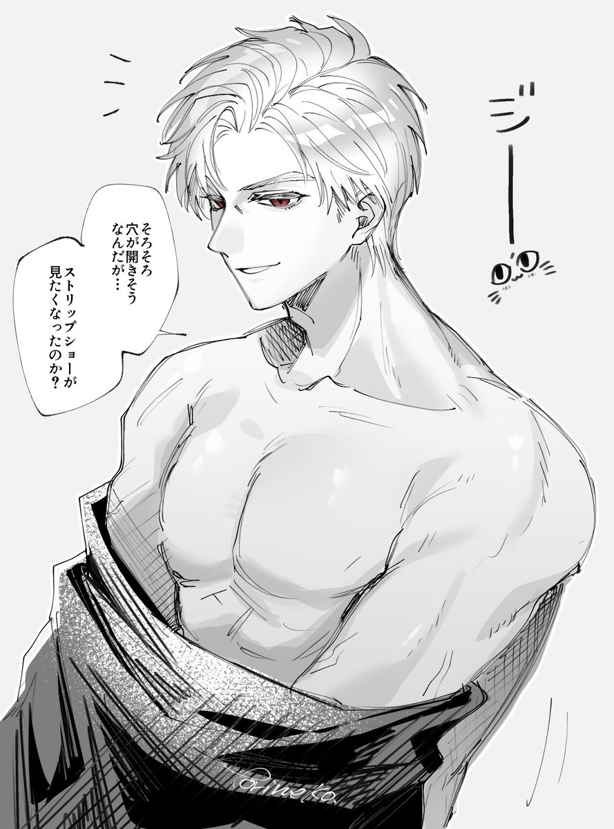 とりねこ tweet media