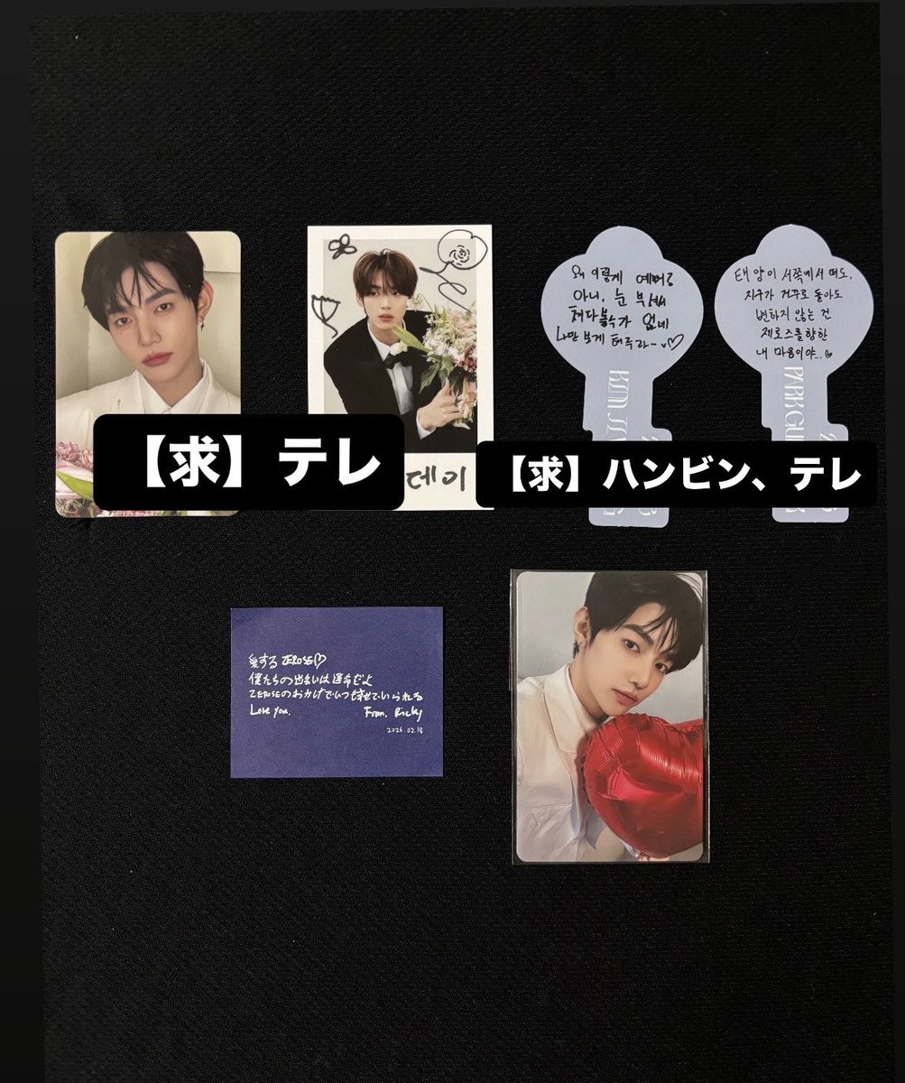 🐰🐥 tweet media