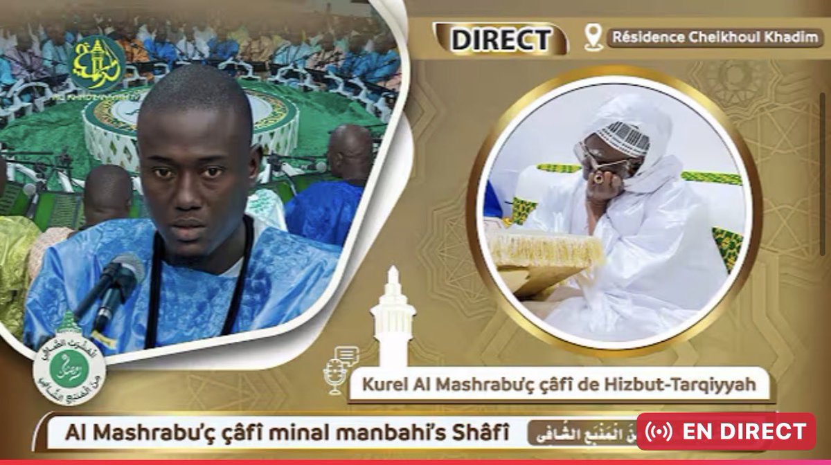 🔴En Direct Résidence Cheikhoul Khadim : Al Mashrabu'ç çâfî minal manbahi'sh Shâfî - 1er Jour Ramadan youtube.com/watch?v=fyZiEi…