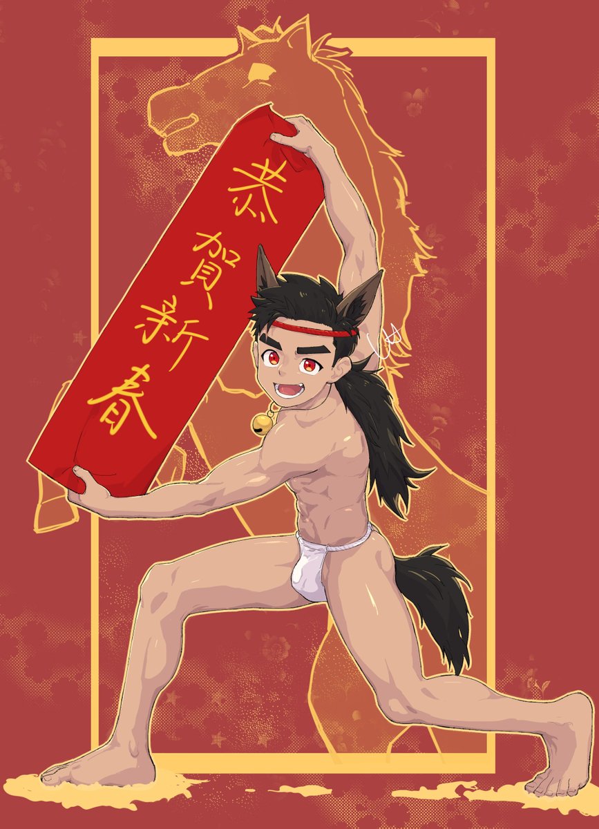 LightHowlx7's tweet photo. 年更小画手(?)更新一下，大家新年快���~ https://t.co/QwpiuFGl7C