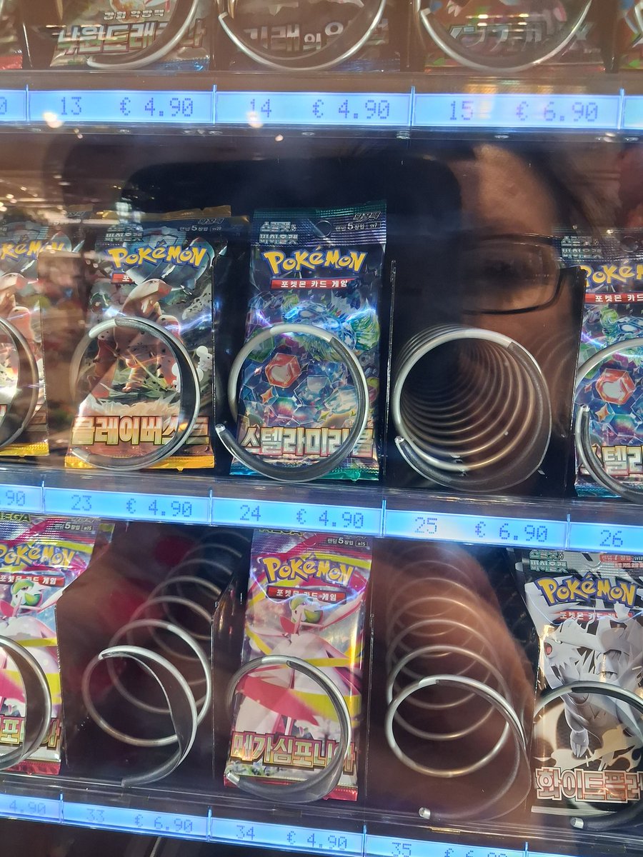 Estelle Ellis/SFA KrystalFox-Mindful Voice Actor tweet media