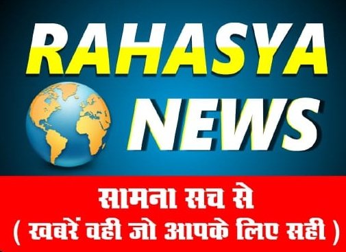 rahasyanews1's tweet photo. परीक्षा देने पहुंचे युवक की स्कूल के गेट पर गिरकर मौत,परीक्षा देने पहुंचा था इकलौता बेटा, मौत, स्थानीय लोगों ने निष्पक्ष जांच की मांग की
सिद्धार्थनगर गायत्री पब्लिक स्कूल परीक्षा केंद्र पहुंचा था @digbasti @dmsid1 @Uppolice https://t.co/y7ZSrabSOh