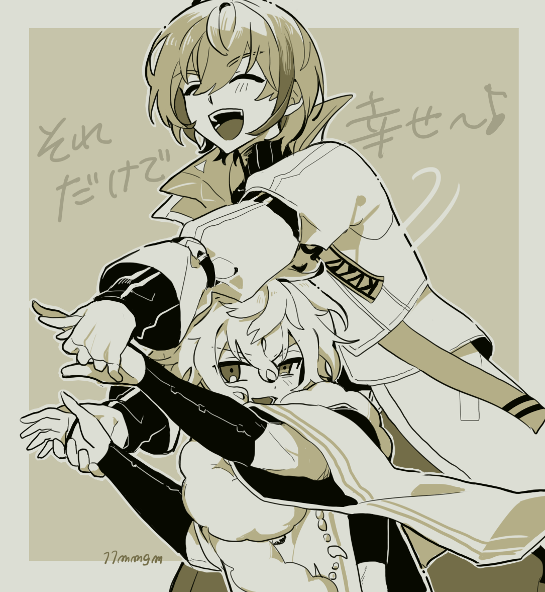 ただただ感謝🙏