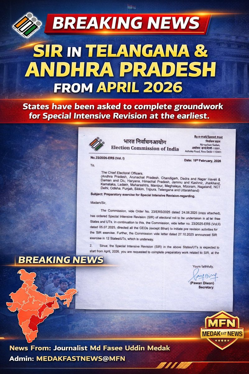 SIR in Telangana &amp; Andhra Pradesh from April 2026
States have been asked to complete groundwork for Special Intensive Revision at the earliest.
In Telangana, CEO C. Sudarshan Reddy trained 50 Electoral Registration Officers from Medchal Malkajgiri, Sangareddy, Rangareddy and hyd