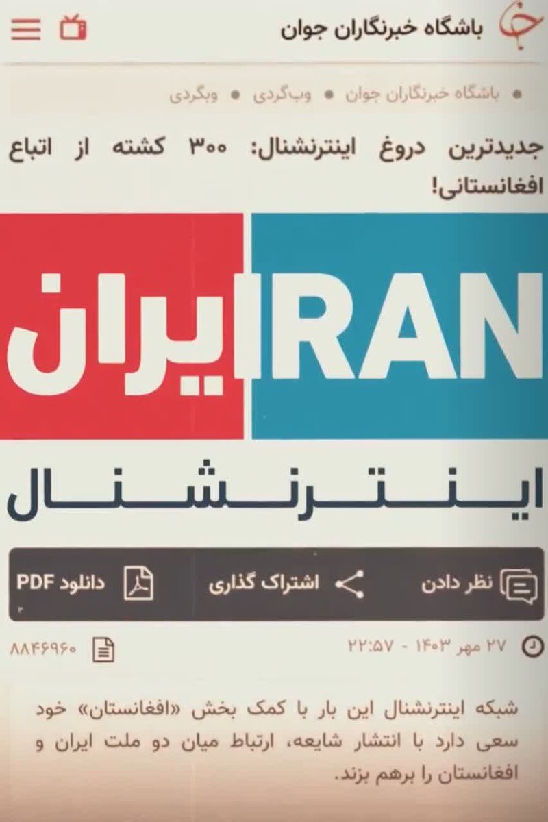 نَرگِس🌼 tweet media