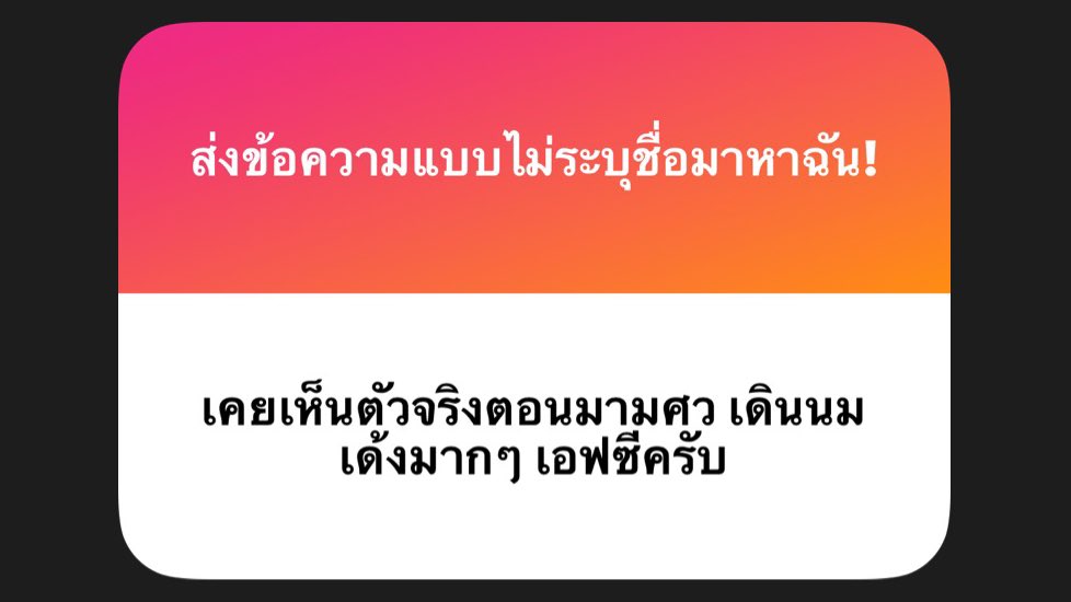 queenrosemaryyy's tweet photo. กูจะไม่ไปอีก https://t.co/XU0iZGQf8m