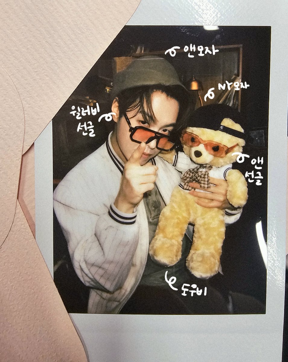 이정도면 만족하지? 수준으로 바리바리 챙겨찍으심