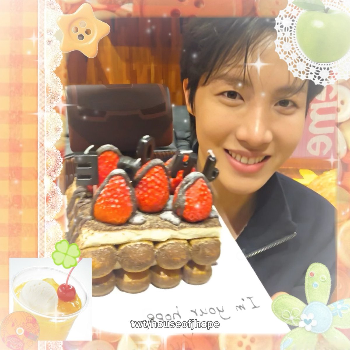 ˚˖𓍢ִ🍓. ݁𐙚