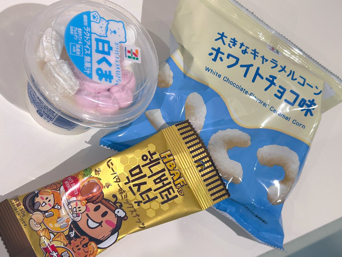 今日よかったこと✂️グレーとグリーンの組み合わせでよい感じの色みを