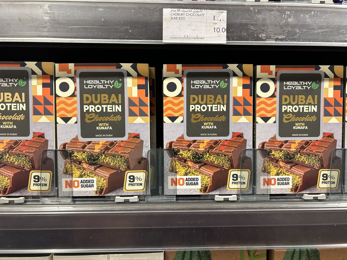 dubai chocolate protein aint no way just nuke us all