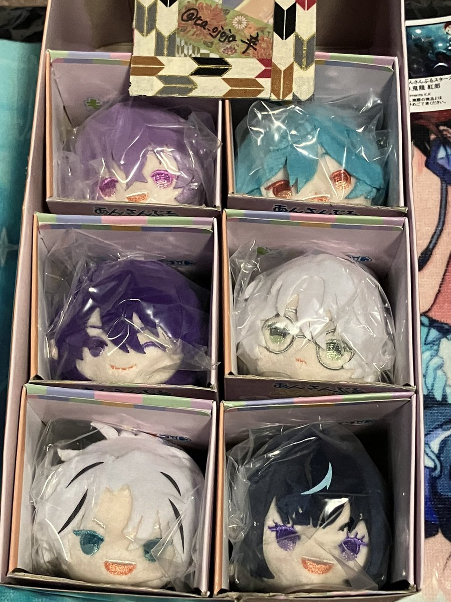 辛@お取引垢 tweet media