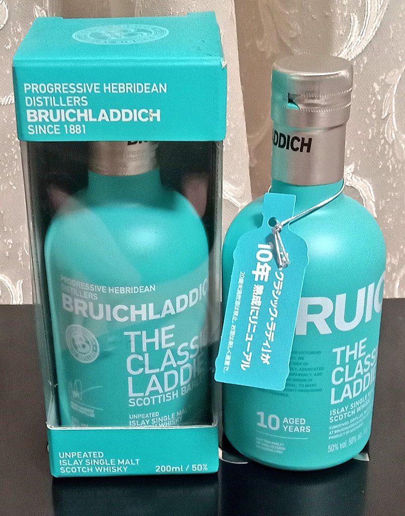 ブルックラディ蒸溜所 クラシックラディ 10y 最近どこも梱包資材使わ
