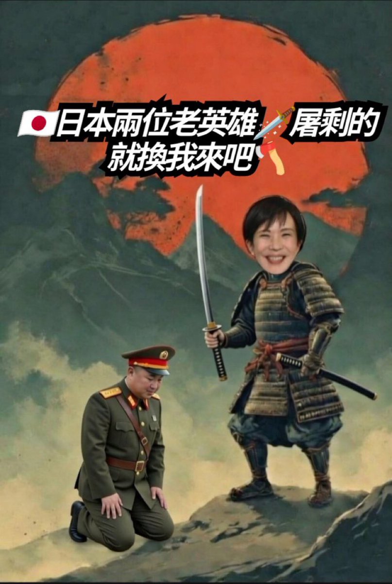 西蒙•冯•弗雷德里希•胥库兹Simon Von Friedrich Xurcuz tweet media