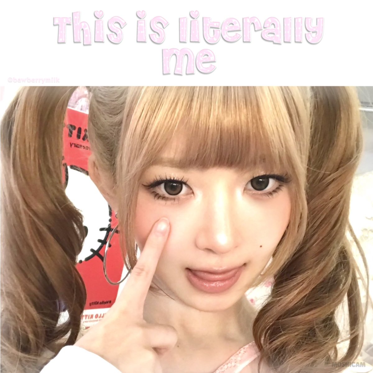 ⟡ ׅ 𓂋 ⠶⣄. ♥︎♬ 𓏵ྐ ❤︎