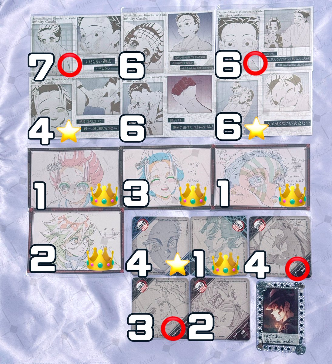 はざきれい🍩リトリン必読🍩 tweet media