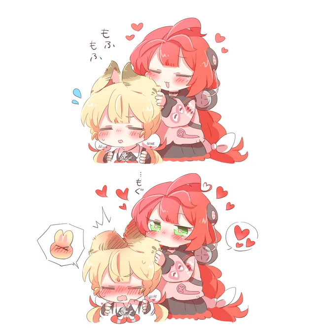 どさくさに紛れてちょっと食べてもバレないかなと思ってる(そんなことはない)柚アリ #yuzuali