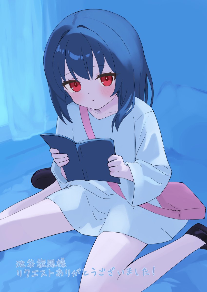 skebリクエストありがとうございました #Skeb #Commission 