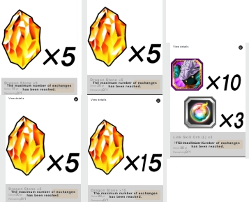 FREE FROM SHIT #RivalsUnitelnDokkan STFU !