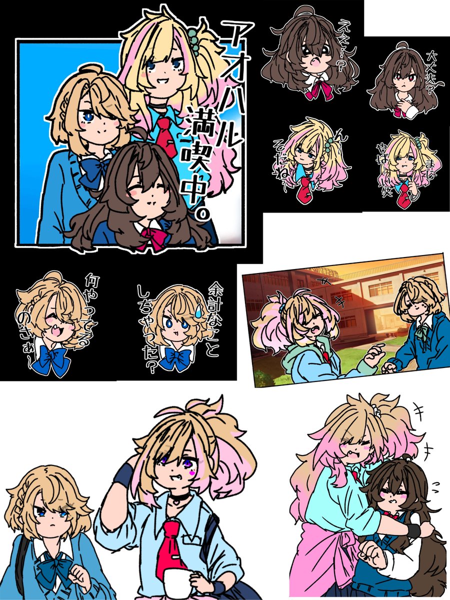 Kacchan_DK_srtk's tweet image. 一次創作？過去にやろうとしてた時期あるよ(23年頃)