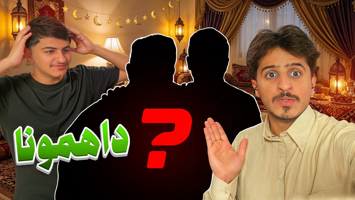 احمد حنيف tweet media