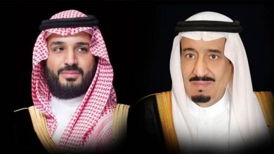 صحيفة منبر الإلكترونية tweet media