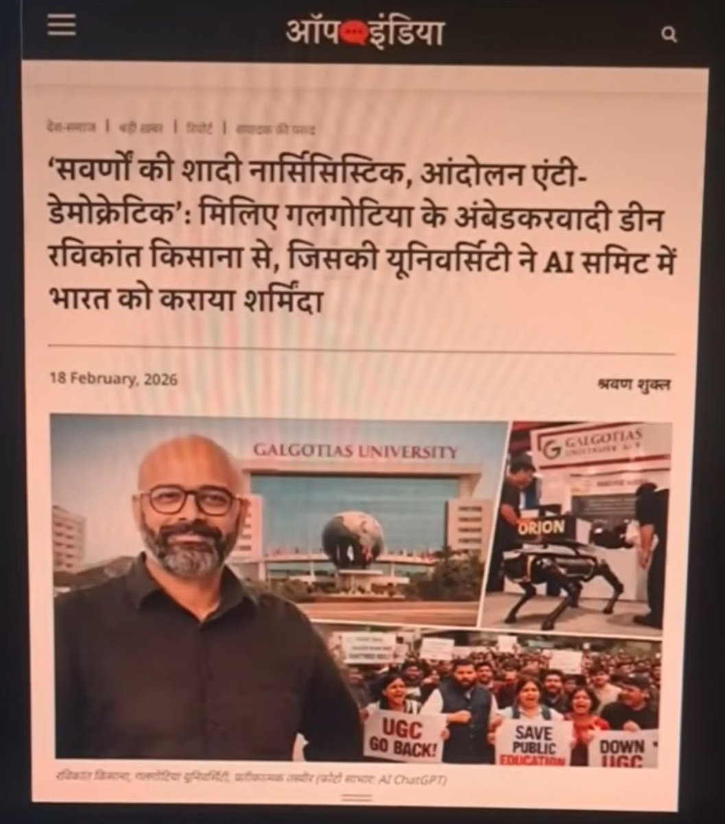realman2026's tweet photo. @sambitswaraj Yeah why not 😆 https://t.co/obbBxaw0HG
