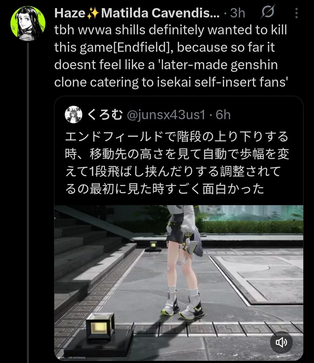 days since wuwa didn't catch strays in hoyotwt tweet media