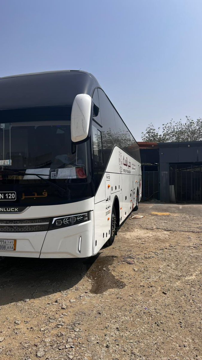 ضمن برامجها / أسعدت جمعية البر الخيرية بساحل الجعافرة مساء اليوم ٤٩ مستفيداً بتنفيذ برنامج العمرة الرمضانية 🌙✨

نسأل الله أن يتقبل منهم ومن سائر المسلمين، وأن يكتب لهم الأجر والثواب، ويجعلها عمرة مبرورة وسعياً مشكوراً. 🤲

#جمعية_البر_بساحل_الجعافرة
#تكافل_اجتماعي