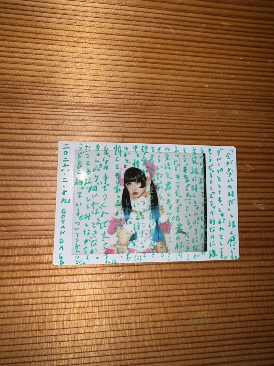 しゅがれチェキコレクション 2026.02.19(ALT) #しゅがれとシュガーレス