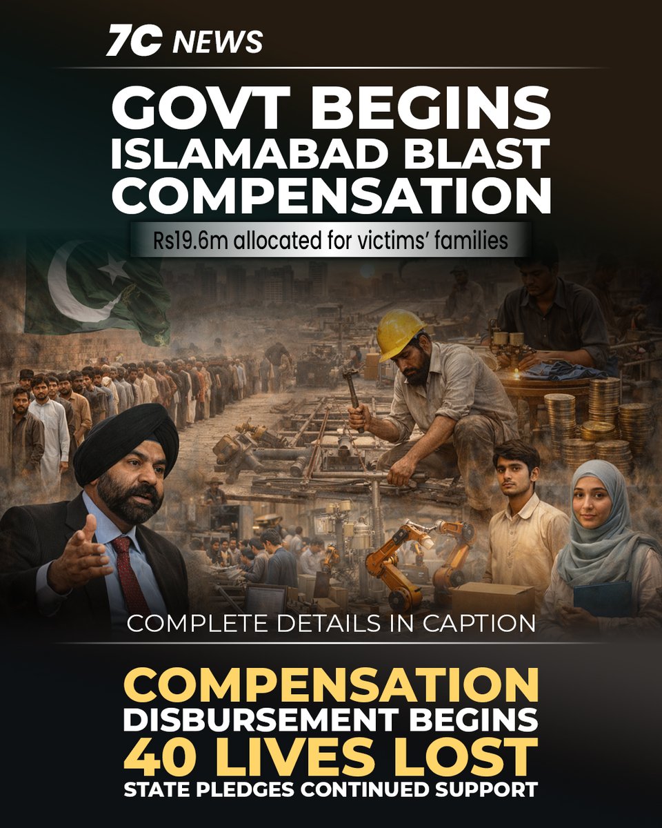 7cReport's tweet photo. What happened in the last 24 hours? (🇵🇰 Pakistan Headlines | 19 Feb 2026)

1️⃣ Rs19.6m Compensation for Islamabad Blast Victims
The government has begun disbursing over Rs19.6 million to families of 40 victims killed in the February 6 imambargah bombing near Islamabad. Rs5 million cheques were handed to heirs within the capital, with payments for others underway, reaffirming national resolve against terrorism.

2️⃣ Jobs Crisis at Critical Juncture
Pakistan faces a mounting employment challenge, with estimates of a 2.5–3 million annual job shortfall. Experts, including World Bank President Ajay Banga, stress job creation as the core economic priority amid high energy costs, weak industrial growth, and rising inequality.

3️⃣ PHF President Resigns After Hockey Row
Pakistan Hockey Federation chief Mir Tariq Hussain Bugti resigned following controversy over the national team’s troubled FIH Pro League tour in Australia. Allegations of mismanagement and unpaid dues have sparked calls for an independent inquiry.

#PakistanNews #TopHeadlines #IslamabadBlast #Employment #Hockey #AirspaceBan #ImranKhan #7CNews