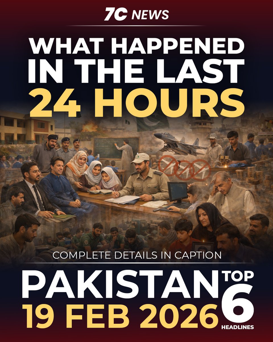 7cReport's tweet photo. What happened in the last 24 hours? (🇵🇰 Pakistan Headlines | 19 Feb 2026)

1️⃣ Rs19.6m Compensation for Islamabad Blast Victims
The government has begun disbursing over Rs19.6 million to families of 40 victims killed in the February 6 imambargah bombing near Islamabad. Rs5 million cheques were handed to heirs within the capital, with payments for others underway, reaffirming national resolve against terrorism.

2️⃣ Jobs Crisis at Critical Juncture
Pakistan faces a mounting employment challenge, with estimates of a 2.5–3 million annual job shortfall. Experts, including World Bank President Ajay Banga, stress job creation as the core economic priority amid high energy costs, weak industrial growth, and rising inequality.

3️⃣ PHF President Resigns After Hockey Row
Pakistan Hockey Federation chief Mir Tariq Hussain Bugti resigned following controversy over the national team’s troubled FIH Pro League tour in Australia. Allegations of mismanagement and unpaid dues have sparked calls for an independent inquiry.

#PakistanNews #TopHeadlines #IslamabadBlast #Employment #Hockey #AirspaceBan #ImranKhan #7CNews