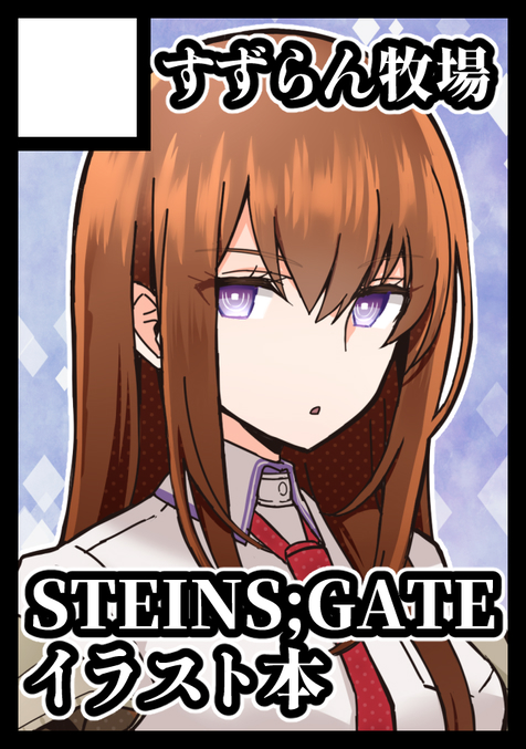 くまくま (@kuuma25_kuma) / Posts / X