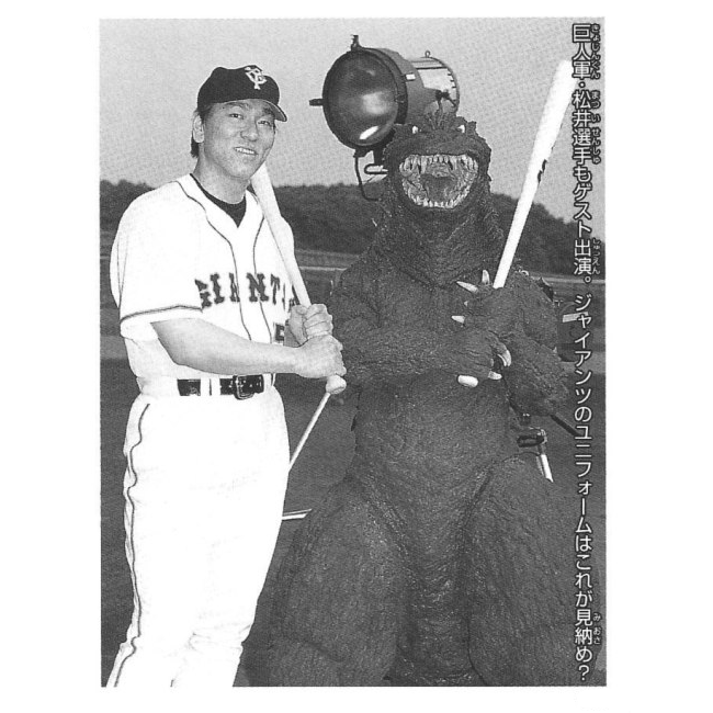 The Toku Professor tweet media