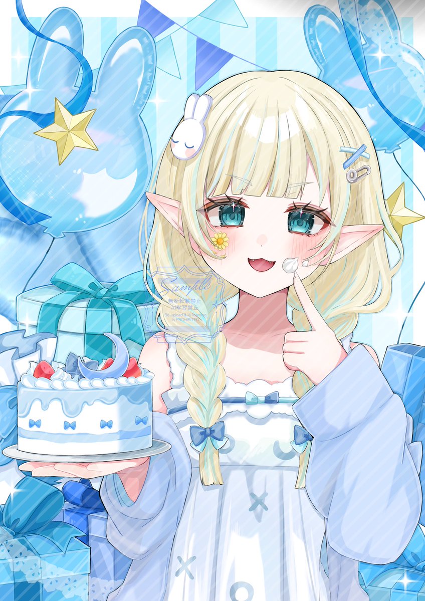 さのみや ましろ🌟ご依頼受付中◎ (@sheep__py) / Posts / X