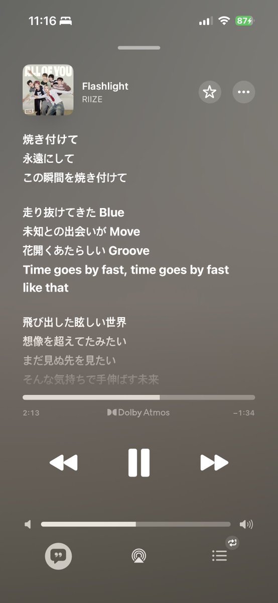 ໋ (@angelenvie) on Twitter photo 