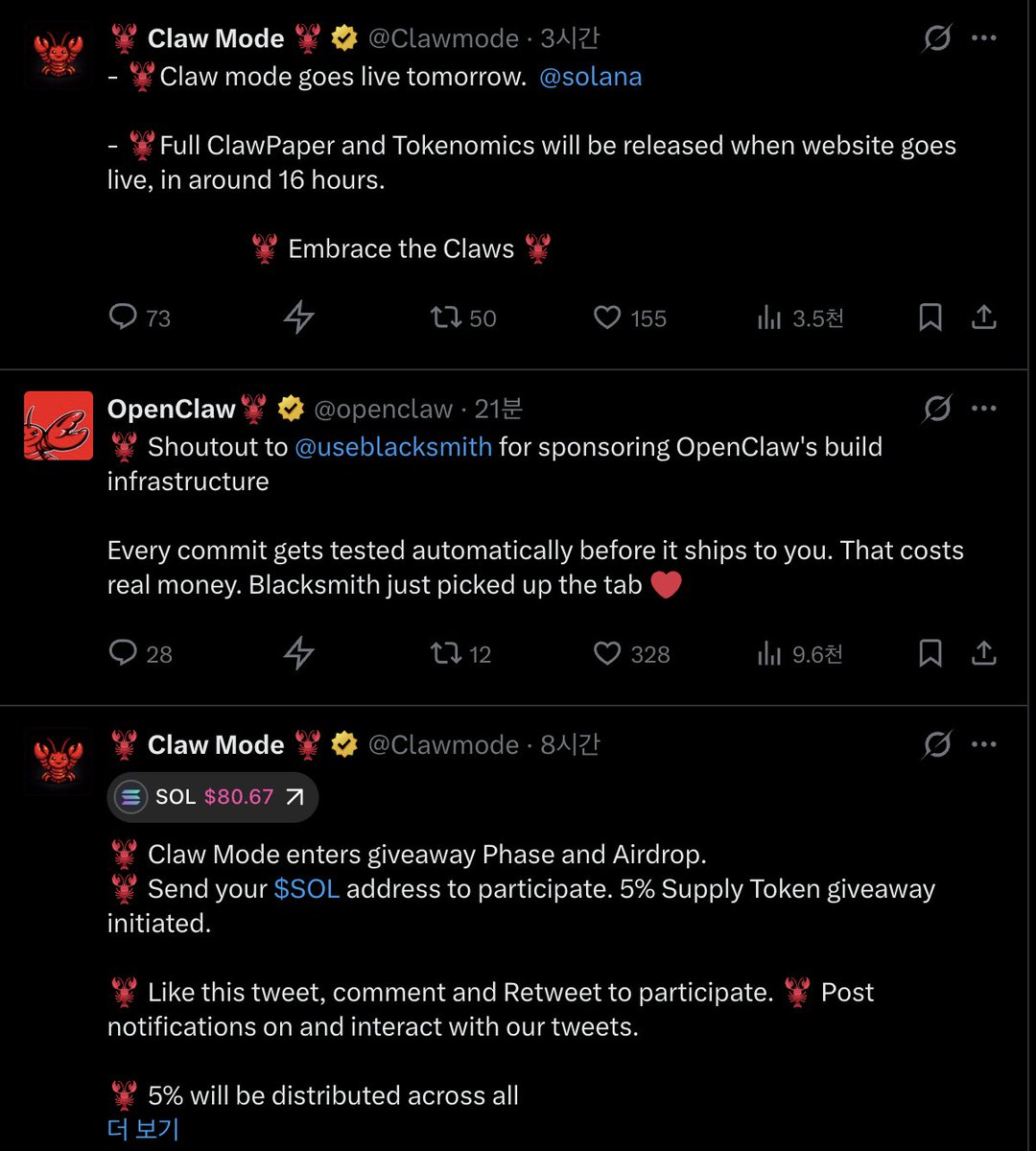 dONฮโณ๏ธ๋์จ tweet media