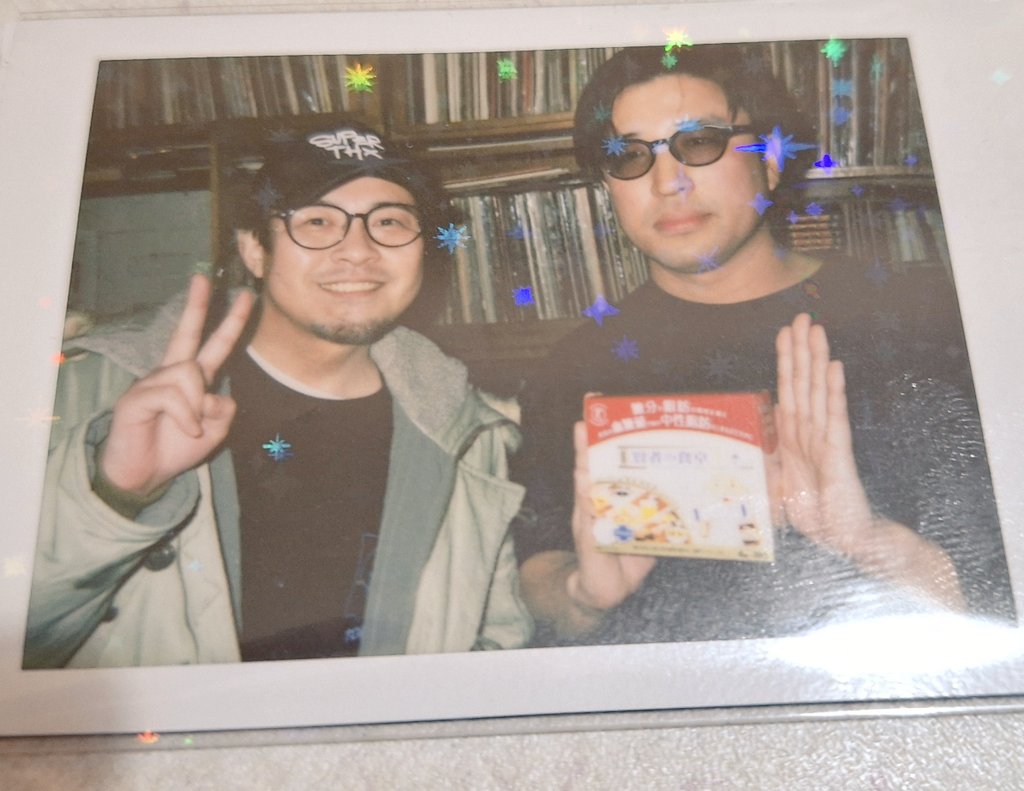 NOBE(ノビ) (@ebon0823) / Posts / X