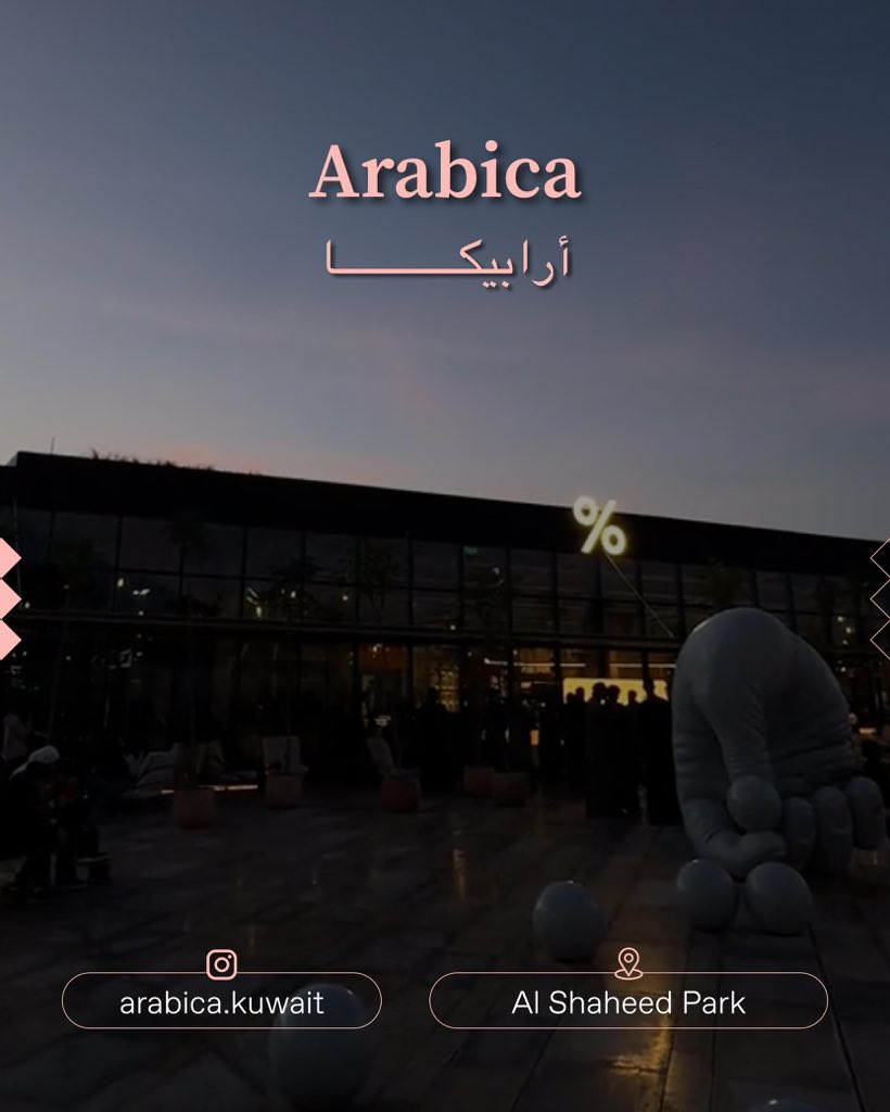 VISIT KUWAIT tweet media