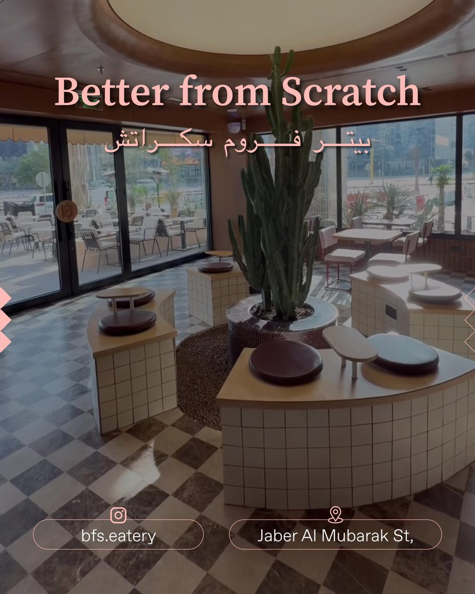 VISIT KUWAIT tweet media