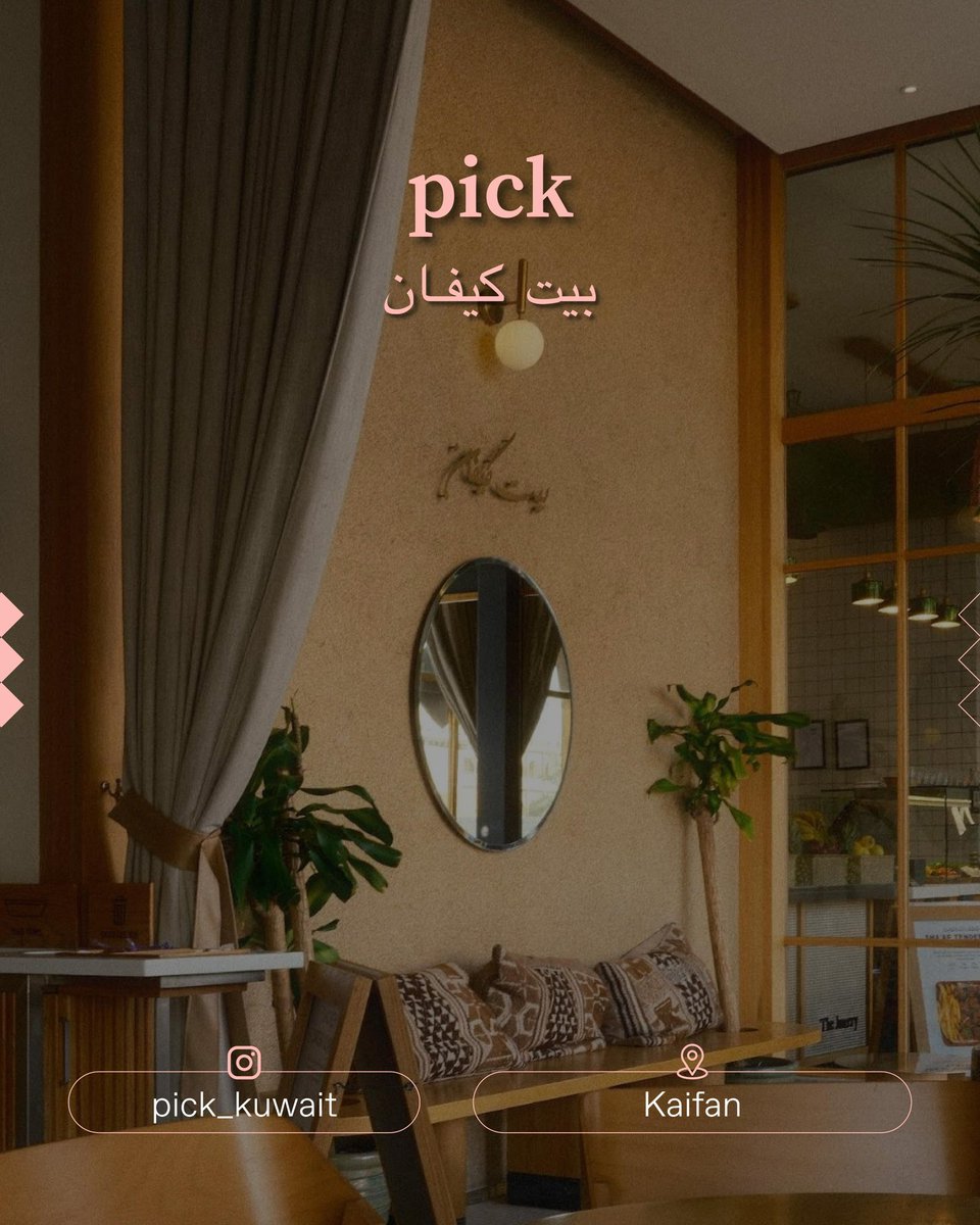 VISIT KUWAIT tweet media