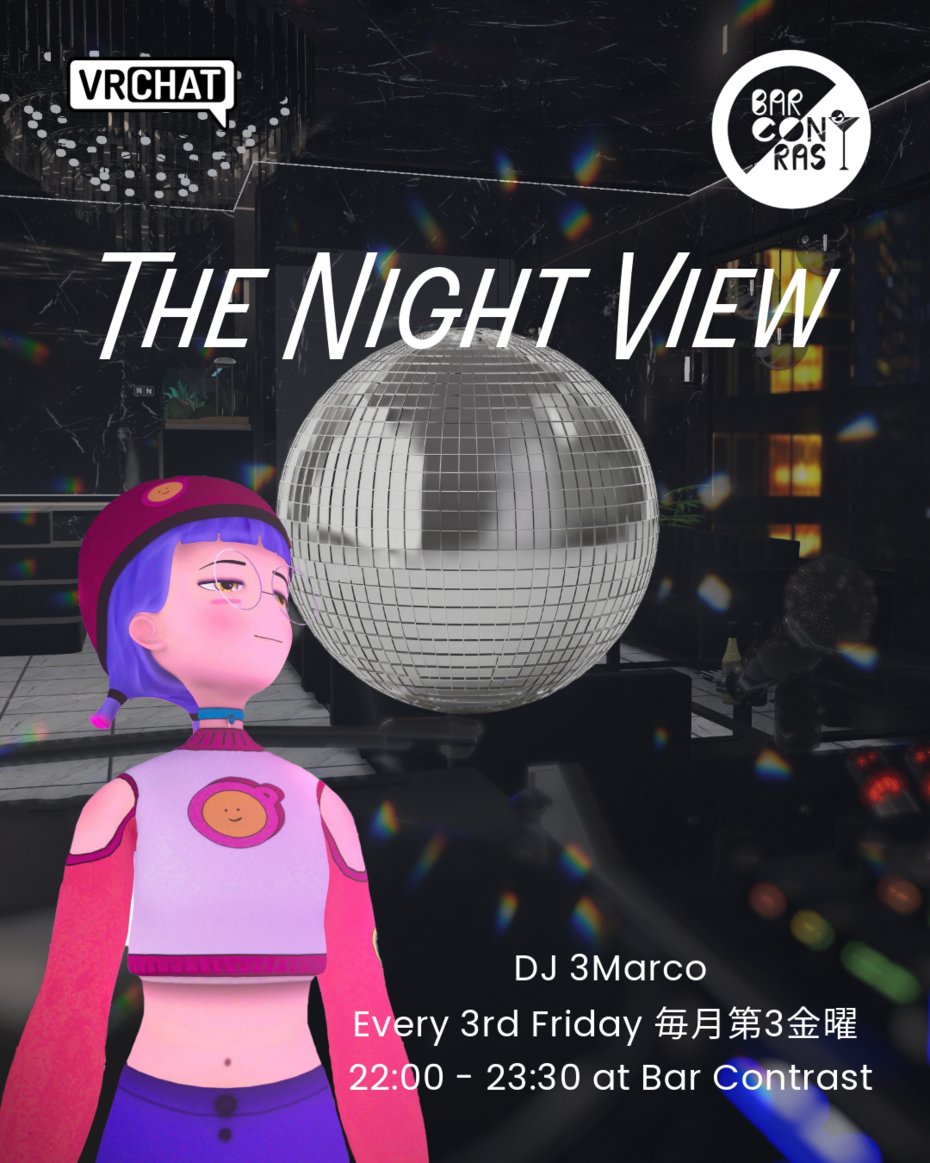 BarContrast's tweet image. 本日の営業は22時よりDJ 3MarcoさんのThe Night Viewです。素敵な音楽と一緒に酔い夜を過ごしませんか？