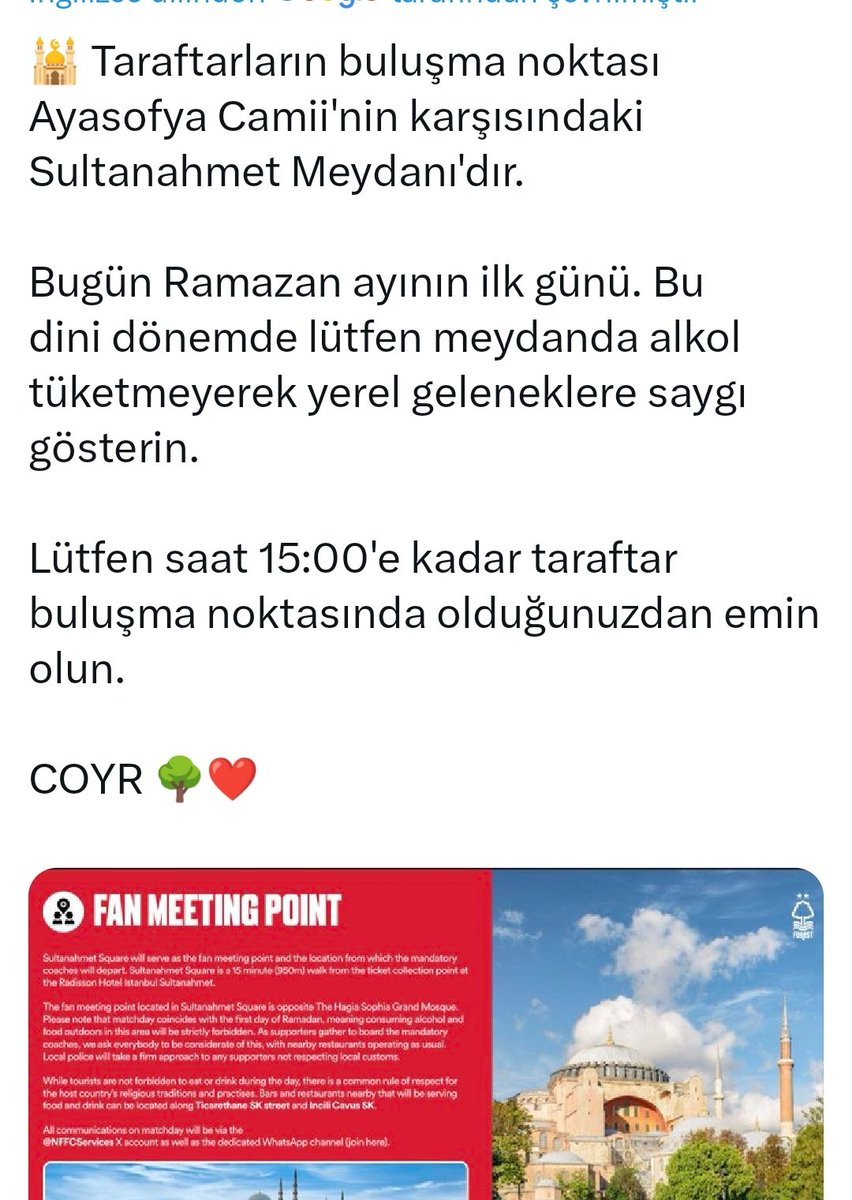 🔴 Laiklik elden gidiyor!

Fenerbahçe'nin bugün oynayacağı İngiliz rakibinin hassasiyetine bakın, bir de Müslüman ülkede Ramazan etkinliklerinden rahatsız olup bildiri yayınlayan sözde aydınların  hassasiyetine bakın.