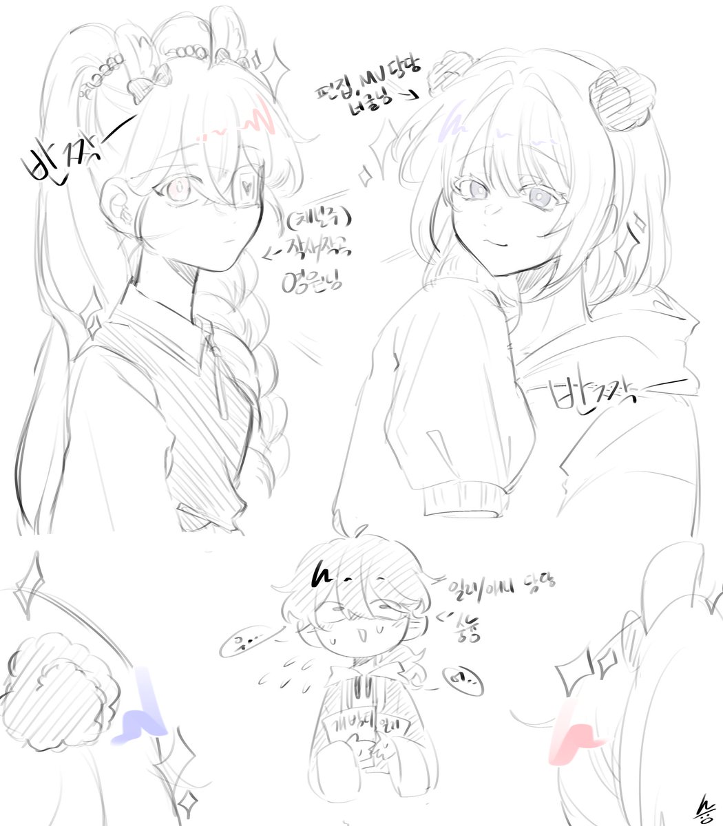 숭늉ㅻ/희망 tweet media