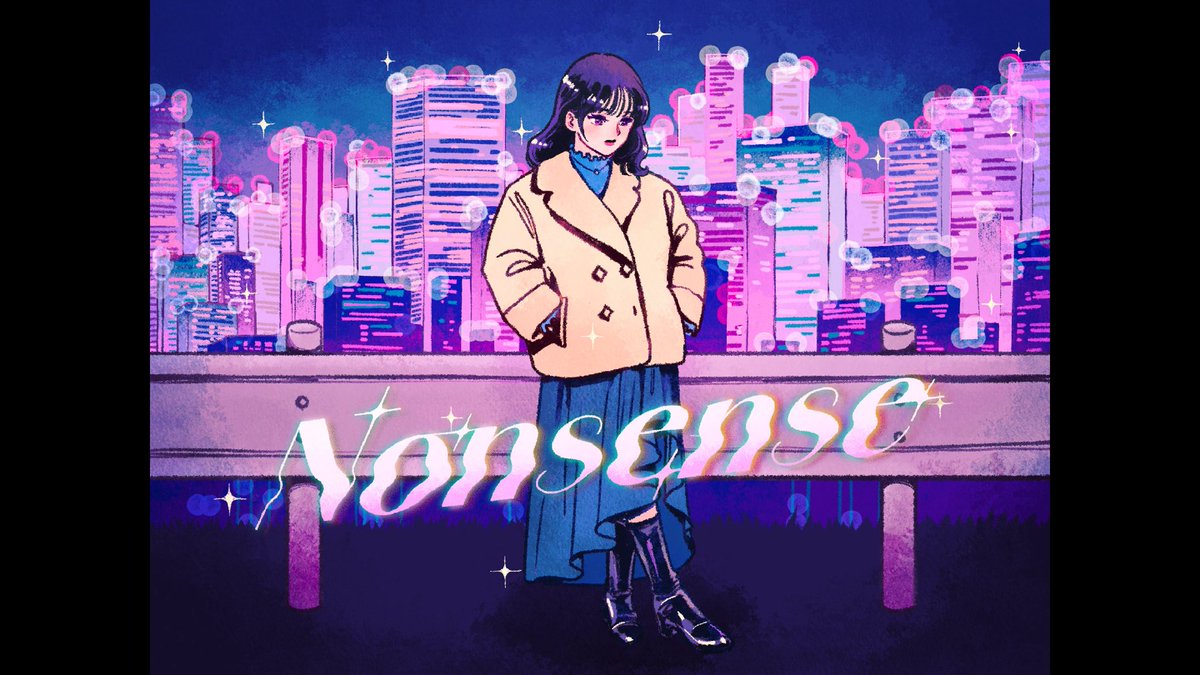 __imyoyo__'s tweet image. 🪩💜
夜々 'Nonsense' Official Lyric Video
Out Now on YouTube 🎥

🔗 youtu.be/fV1bfQH5r4M

2025.2.18 Release
6th Digital Single「#Nonsense」

Video Credits
Producer: Yuta Hashimoto
Director: Sota Sasaki
CG: jigsaw
illustration: Engawa

#夜々 #yoyo
#NightTempo #夜韻