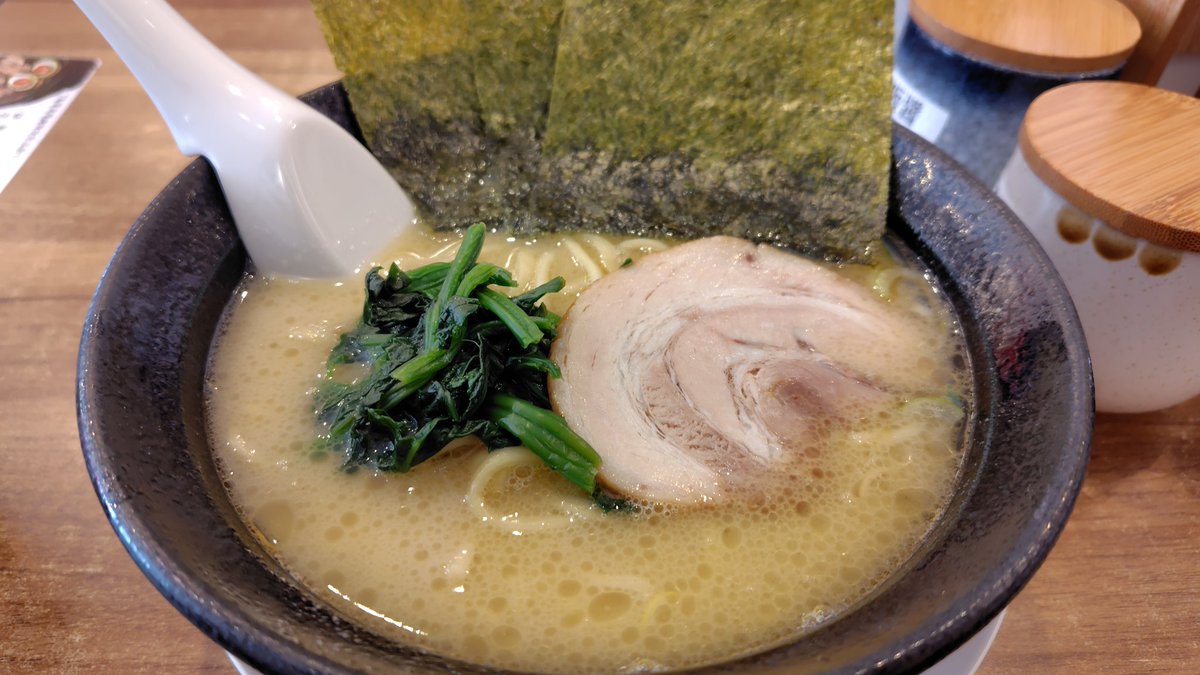 shotakaya's tweet photo. うまいのう https://t.co/RV7deoyc2l