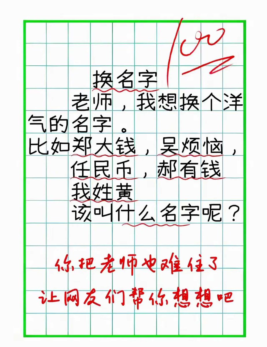 楚狂 tweet media