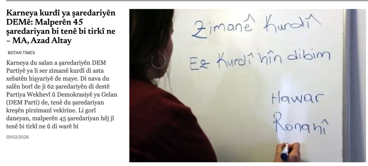 Botan Times tweet media