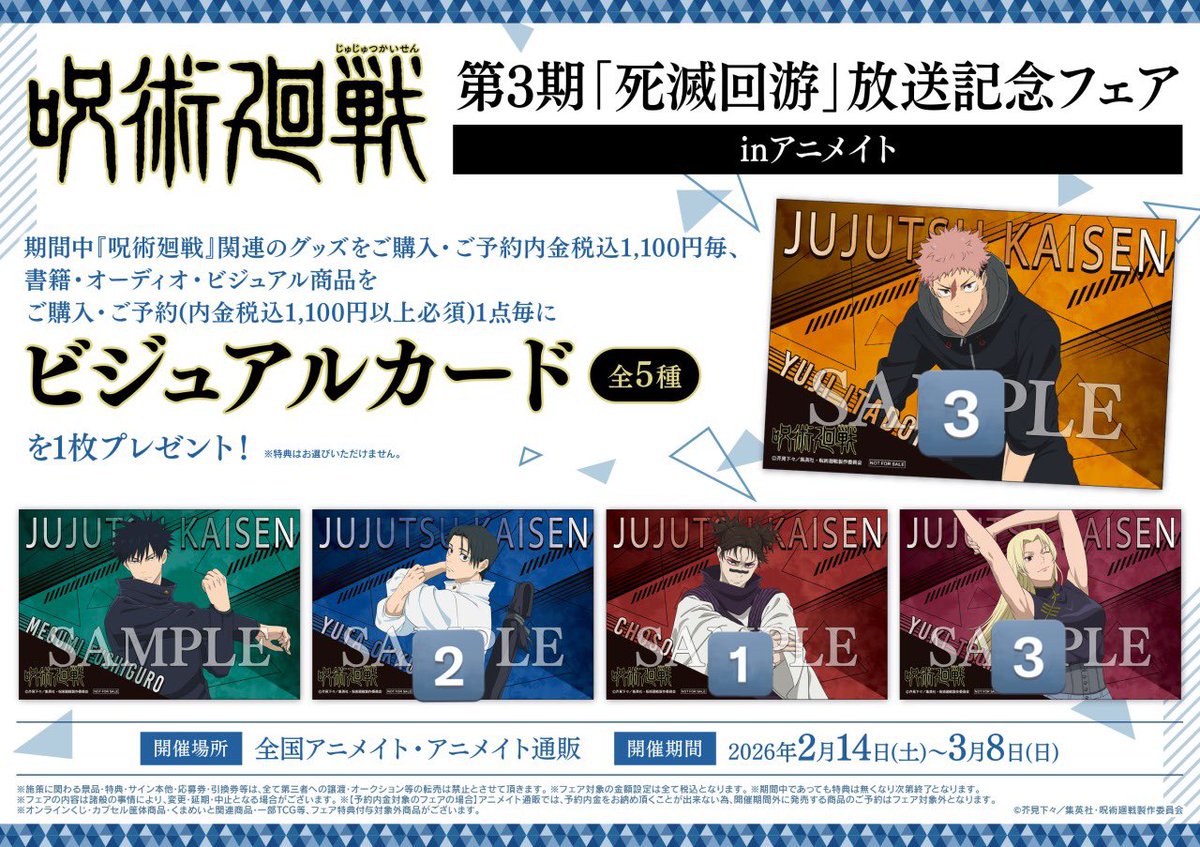 けぷちゃん tweet media